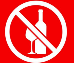 Avoid Alcohol