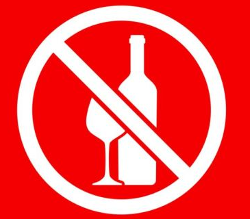 Avoid Alcohol