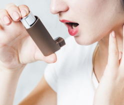 can asthma be cured or toned down through medication_banner