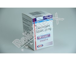 atarax prescription only atarax 2mg ml şurup