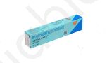 Betnovate 20gm