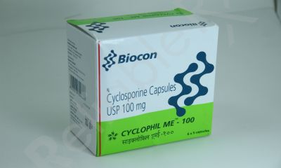 Cyclophil Me 100 mg