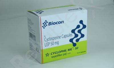 Cyclophil Me 50 mg