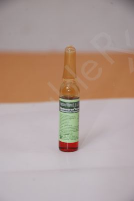 Vitneurin B12
