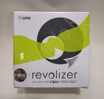 Revolizer