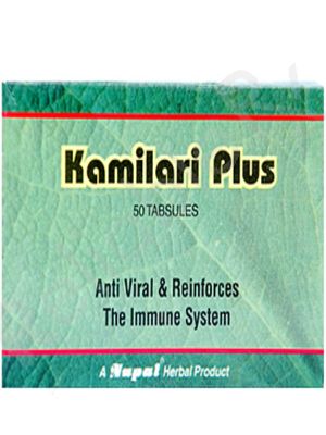 Kamilari Plus 500 mg.