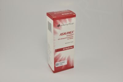 Asmanex Twisthaler 400 mcg (60 Doses)