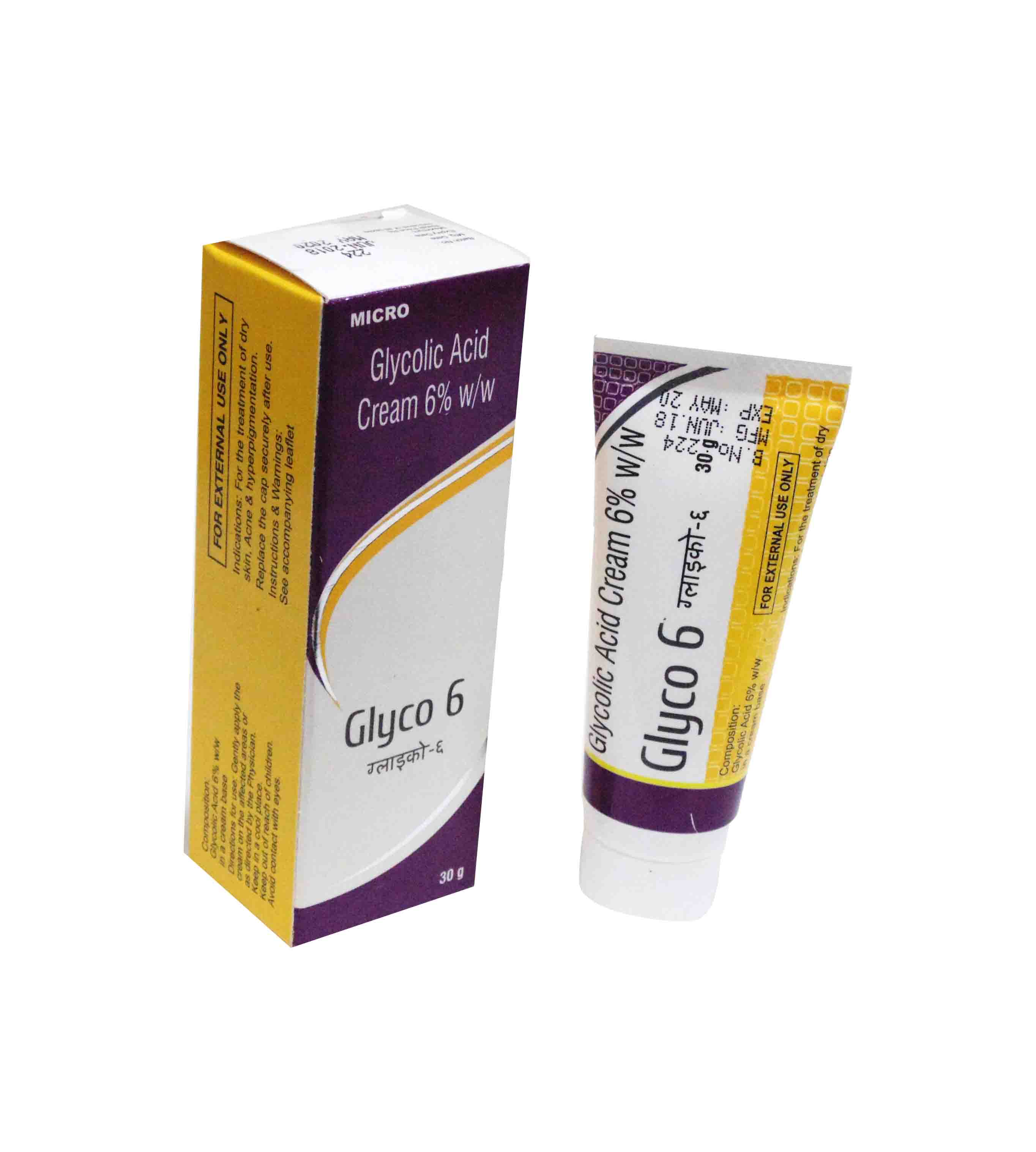 Buy Glyco Cream Online ReliableRxPharmacy