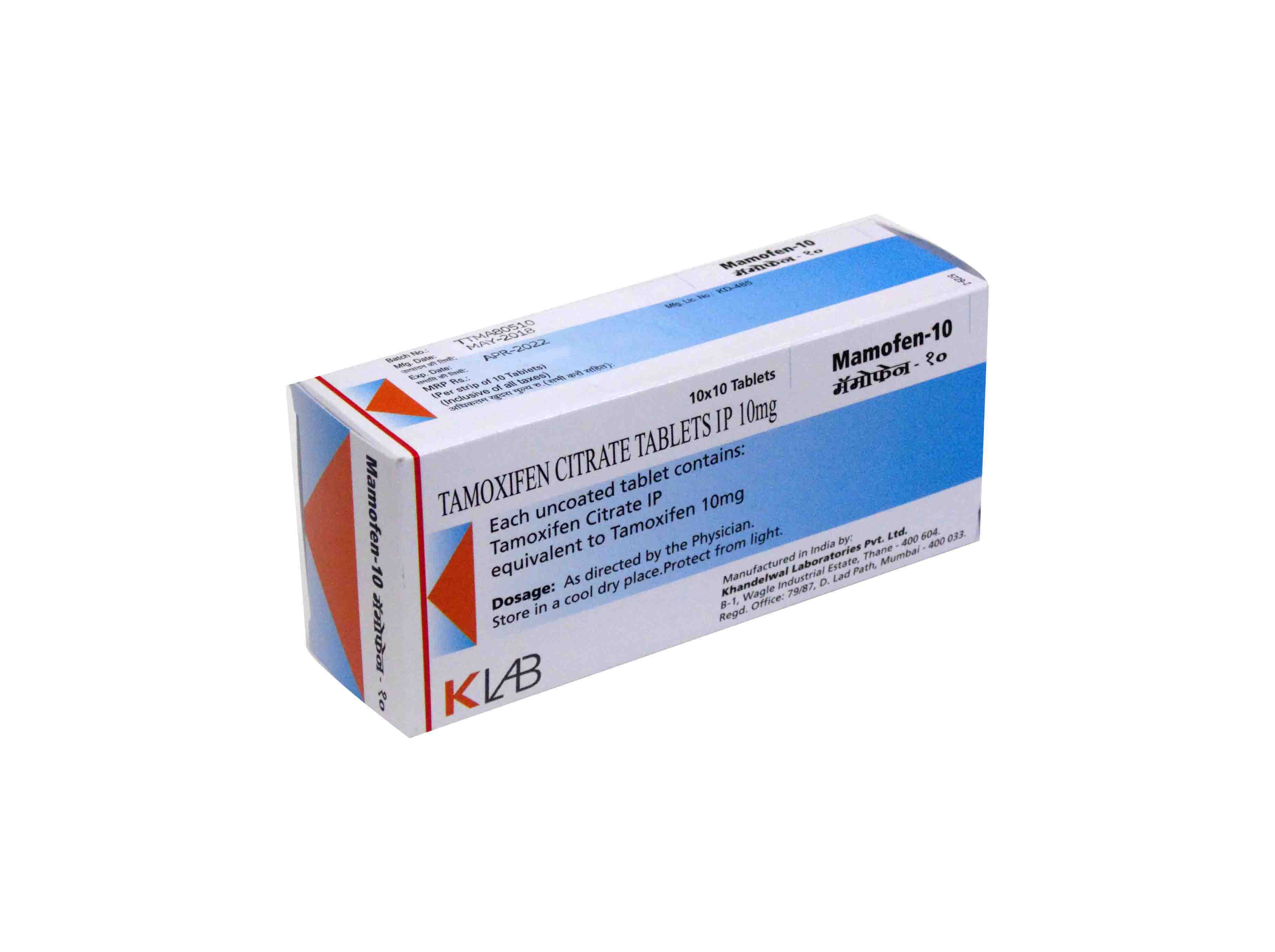 Buy Clomid Nolvadex