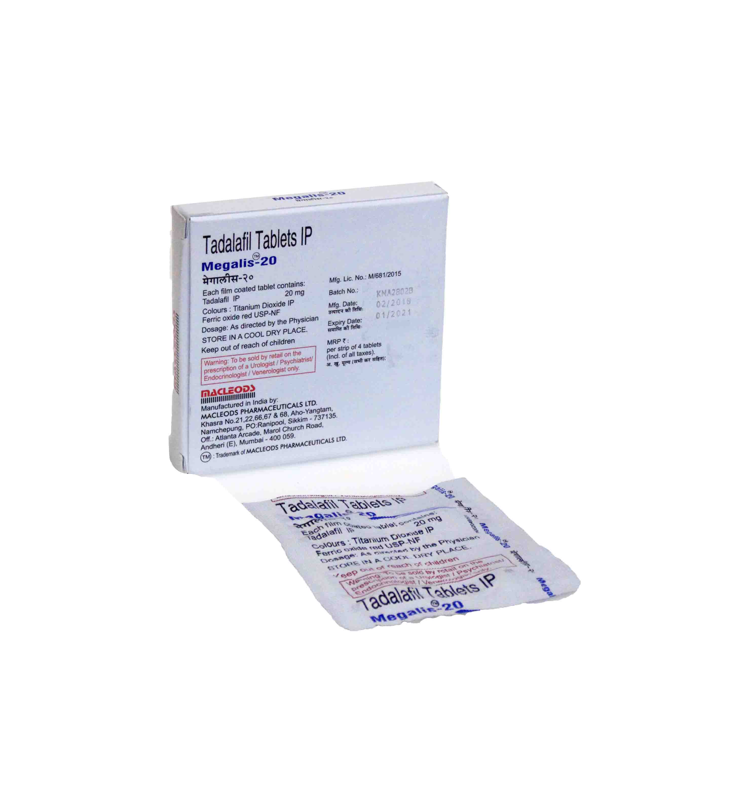 Forzest 20mg tab